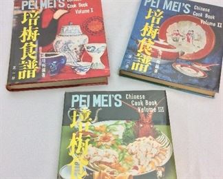 Fu Pei-Mei. Pei Mei's Chinese Cook Book Volume I (1969), Volume II (1974) and Volume III (1979).