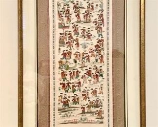 "100 Children" stitched silk, framed under glass