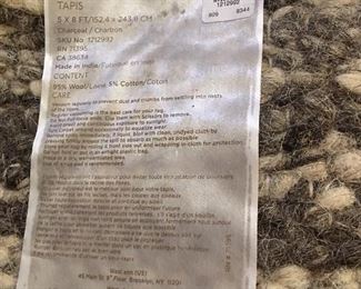 West elm 5 x 8 area rug