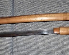 Japanese Sword