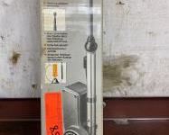 Hirschmann Hit Auta 5900 SW Motorantenne