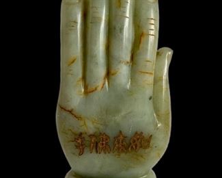 stone hand