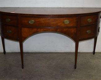 Federal Flamed Mahogany D shaped sideboard