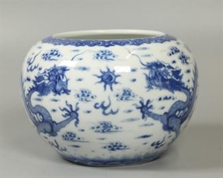 Chinese blue and white porcelain jar, possibly 19th c.
