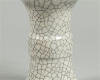 Chinese porcelain gu vase, possibly 19th c.