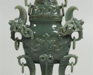 carved Chinese jade/stone cover jar