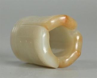 Chinese white jade carving, possibly 18th c.