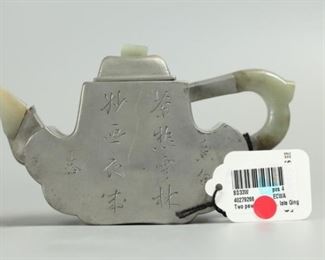 Chinese yixing pewter-encased teapot, possibly 19th c.