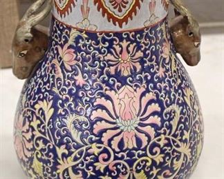  Porcelain Asian Vase with Antelope Handles

Auction Estimate $30-$60 – Located Glassware 