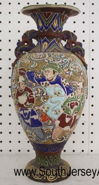  Satsuma Style Vase

Auction Estimate $50-$100 – Located Glassware 