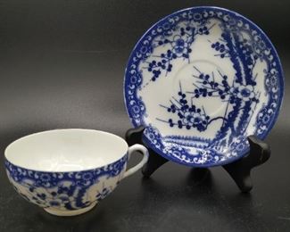 Made in Occupied Japan teacup and saucer