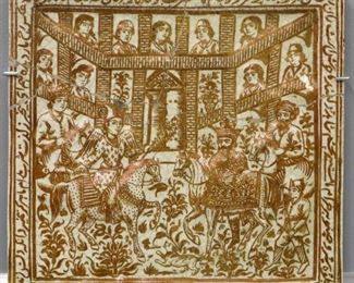 A Persian Lustre Glazed Ceramic Tile, Late Qajar Dynasty. Square form with lustre glaze features an interior scene with an winged figure, or angel, on horseback extending a branch to a monarch, who is also on horseback all within an interior featuring numerous other figures, perhaps advisors, contained within a border of calligraphy; most likely from the Shahnameh. Qajar Dynasty, 1789-1925. Glued repairs, crazing evident. 14 1/2 x 14" high.