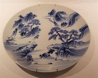 Lot #22 Antique Blue/White Chinese Charger $100.00