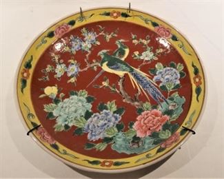 Lot #23  Antique Chinese Plate, 19th Century  80.00