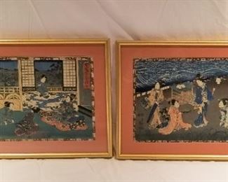 Lot #25  Pair of Antique Chinese Pieces - Toyokumi 1786 - 1864    $250.00/pair