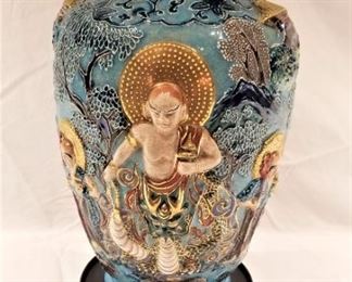 Lot #39  Antique Satsuma Vase  $150.00