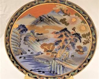Lot #45  Antique Chinese Plate  19th Century $80.00