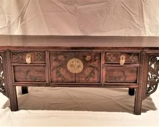 Lot #94  Antique Chinese Altar. Several small repairs  $150.00