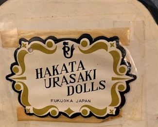 Japanese Hakata Urasaki dolls