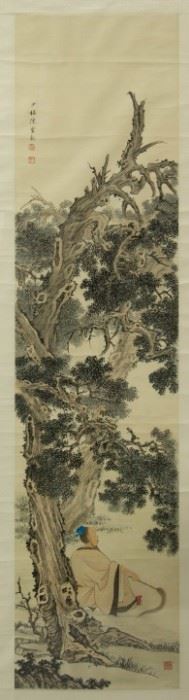 CHEN Shaomei Chinese 