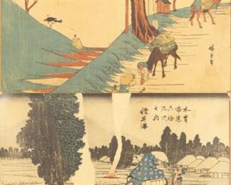 HIROSHIGE Utagawa Japanese 