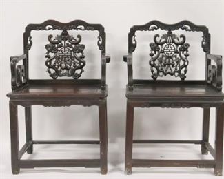 Pair Antique Chinese Rosewood Open Work Armchairs