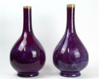 Pair of Flamb Glaze Bottle Vases