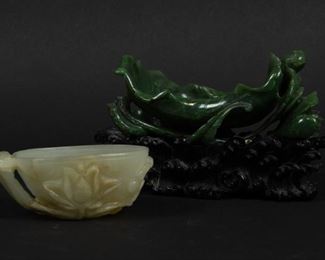Two Jade Lotusform Carvings