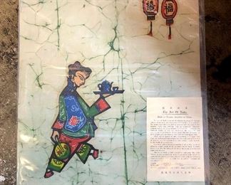 Vintage, Mid-Century Modern artwork, The Art of Batik, "LUCKY GIRL," on very thick Parchment Paper, which, if crinkled or bent, can be IRONED out to perfection. This art work measures 14" x 17" and has the original paperwork with the piece. The paperwork explains the process of BATIK and when it first began in China, 220-589 AD. 