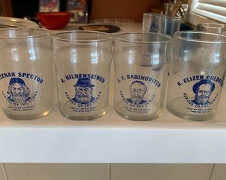 Hereos of the Torah set of four drinking glasses.