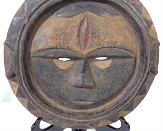 EKET Wooden Tribal Sun Mask, Nigeria
