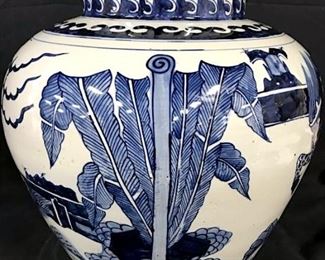 Vintage Floor Size Chinese Glazed Ceramic Vase
