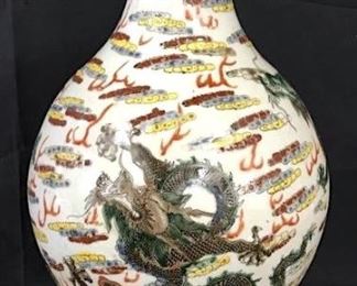 Vintage Signed Chinese Dragon Vase
