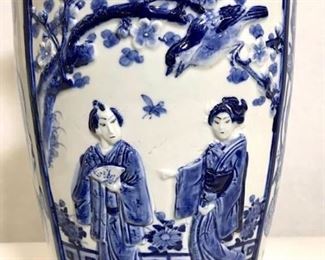 Tall Asian Blue And White Porcelain Vase
