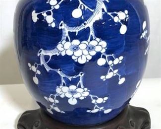 Vintage Blue And White Asian Ginger Jar Lamp

