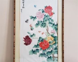 Floral Asian Art https://ctbids.com/#!/description/share/319694
