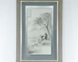 Print Chinese Stallion Portrait