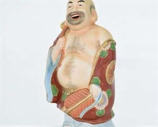 House Of Koshu Asian Figural Bottle