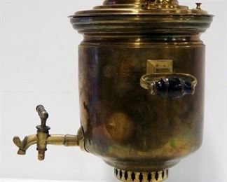 Russian Solid Brass Samovar, Marked 1896, With Side Handles, 19" High, Engraved With Images Of Russian Coins