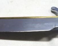 Carvel Hall Colonel James Bowie Commemorative Knife With 9.75" Blade And Wood Handle