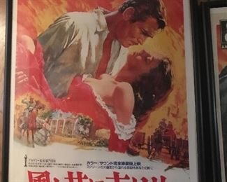 Foreign Gone With the Wind movie poster