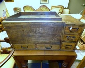 EARLY PRIM. HIBACHI SERVER