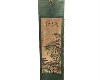 Lot 061
Signed And Stamped Antique Chinese Scroll