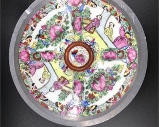 Lot 139
Asian Famille Rose Porcelain and Metal Bowl