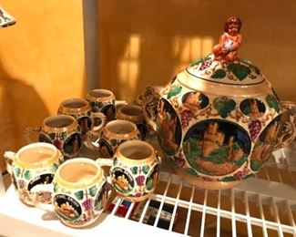 Vintage German Tureen (3361) and Mugs (3031)