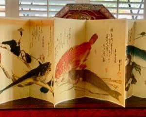 Metropolitan Museum of Art 1980 Printing of Hiroshige's , "A Shoal of Fishes"