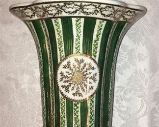 JUWC 1897 tall vase