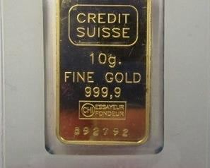 10 Gram Fine Gold 999.9 Bar