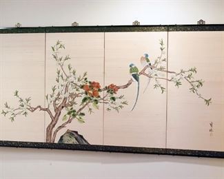 Chinese 4 panel screen