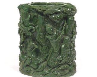 Carved in High Relief Jade Vase of Immortals